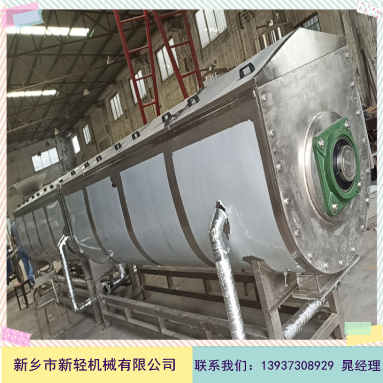 蔬果預(yù)煮、漂燙、殺青機(jī)